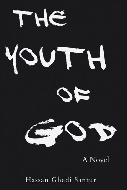 The Youth of God