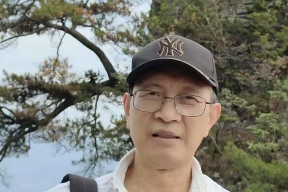 Yuan Changming