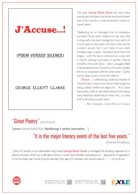 J'Accuse...! Silence that Speaks